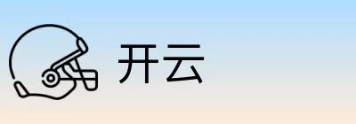 开云 Logo